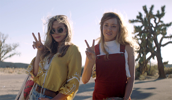 Amfest-2017: «Ингрид едет на Запад»