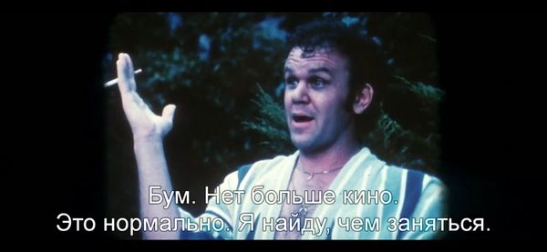 Карантинная афиша 19.03-26.03