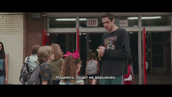 Сомнительная афиша 22.10-29.10