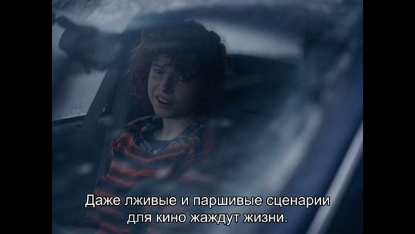 Сомнительная афиша 01.10-08.10