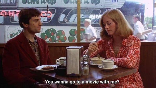 Сомнительная афиша 17.12-24.12