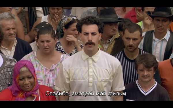 Сомнительная афиша 03.12-10.12